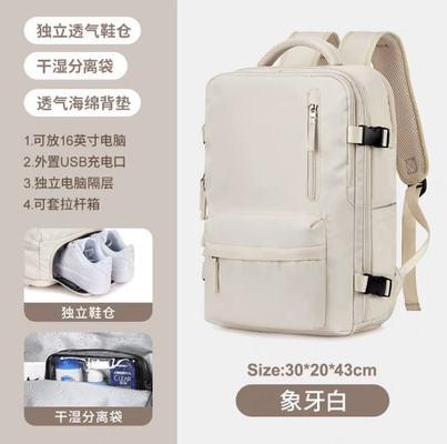 SIMPLE TRAVEL BACKPACK WOMEN'S LARGE CAPACITY LARGE LIGHTWEIGHT MULTI-FUNCTIONAL LUGGAGE BACKPACK SHORT TRIP POOR TRAVEL