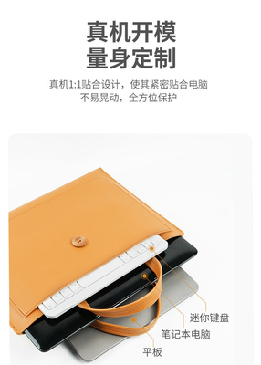 BUSINESS SIMPLE COMPUTER BAG 13-15 INCH NOTEBOOK BAG SIMPLE FASHION COMPUTER BAG A VARIETY OF MODELS UNIVERSAL BAG