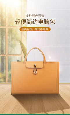 BUSINESS SIMPLE COMPUTER BAG 13-15 INCH NOTEBOOK BAG SIMPLE FASHION COMPUTER BAG A VARIETY OF MODELS UNIVERSAL BAG