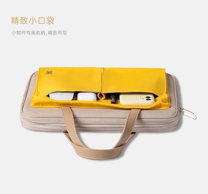 TREND UNIVERSAL MEN'S AND WOMEN'S SENSHI SMALL FRESH LAPTOP BAG LIGHT, STYLISH AND WATERPROOF