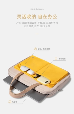 TREND UNIVERSAL MEN'S AND WOMEN'S SENSHI SMALL FRESH LAPTOP BAG LIGHT, STYLISH AND WATERPROOF