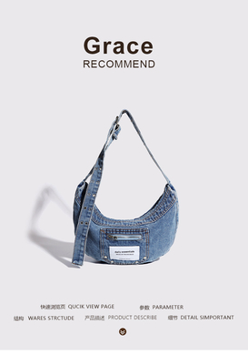 2024 CROSS-BORDER NEW UNDERARM BAG NICHE DESIGN RETRO WASH DENIM BAG SENIOR DUMPLING BAG