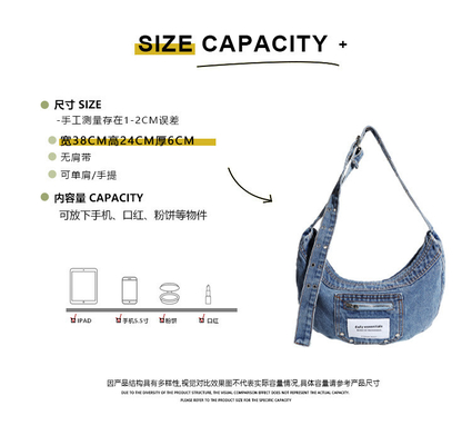 2024 CROSS-BORDER NEW UNDERARM BAG NICHE DESIGN RETRO WASH DENIM BAG SENIOR DUMPLING BAG