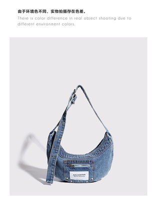 2024 CROSS-BORDER NEW UNDERARM BAG NICHE DESIGN RETRO WASH DENIM BAG SENIOR DUMPLING BAG