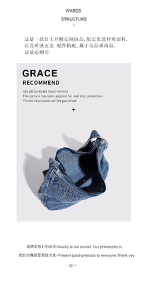 2024 CROSS-BORDER NEW UNDERARM BAG NICHE DESIGN RETRO WASH DENIM BAG SENIOR DUMPLING BAG