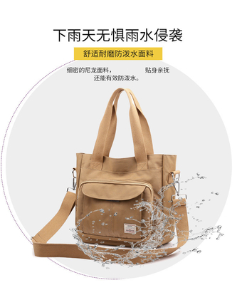 2024 NEW ATMOSPHERIC MOMMY BAG LARGE CAPACITY SINGLE SHOULDER HAND CROSSBODY BAG NYLON FABRIC CASUAL WOMEN'S SHOULDER