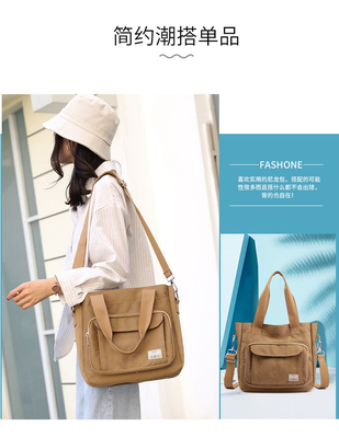 2024 NEW ATMOSPHERIC MOMMY BAG LARGE CAPACITY SINGLE SHOULDER HAND CROSSBODY BAG NYLON FABRIC CASUAL WOMEN'S SHOULDER