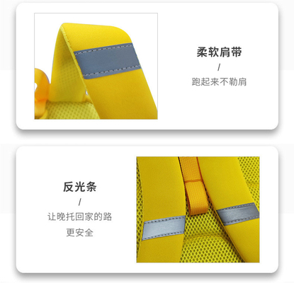 CARTOON CUTE KINDERGARTEN BAG BOYS AND GIRLS CHILDREN BAG CARTOON BACKPACK ANTI-LOST SMALL BACKPACK CHILDREN BAG