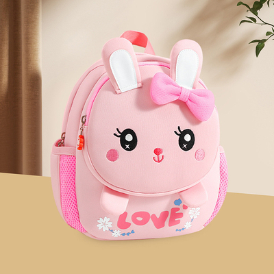 CARTOON CUTE KINDERGARTEN BAG BOYS AND GIRLS CHILDREN BAG CARTOON BACKPACK ANTI-LOST SMALL BACKPACK CHILDREN BAG