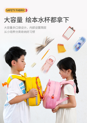 CARTOON CUTE KINDERGARTEN BAG BOYS AND GIRLS CHILDREN BAG CARTOON BACKPACK ANTI-LOST SMALL BACKPACK CHILDREN BAG