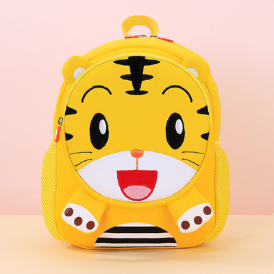 CARTOON CUTE KINDERGARTEN BAG BOYS AND GIRLS CHILDREN BAG CARTOON BACKPACK ANTI-LOST SMALL BACKPACK CHILDREN BAG