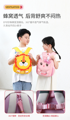 CARTOON CUTE KINDERGARTEN BAG BOYS AND GIRLS CHILDREN BAG CARTOON BACKPACK ANTI-LOST SMALL BACKPACK CHILDREN BAG