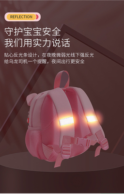 CARTOON CUTE KINDERGARTEN BAG BOYS AND GIRLS CHILDREN BAG CARTOON BACKPACK ANTI-LOST SMALL BACKPACK CHILDREN BAG