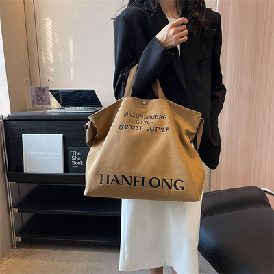 CANVAS TOTE BAG STREET FASHION LARGE CAPACITY SHOULDER BAG MEN'S AND WOMEN'S CLASS CROSSBODY BAG CLOTH BAG BAG