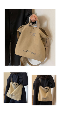 CANVAS TOTE BAG STREET FASHION LARGE CAPACITY SHOULDER BAG MEN'S AND WOMEN'S CLASS CROSSBODY BAG CLOTH BAG BAG