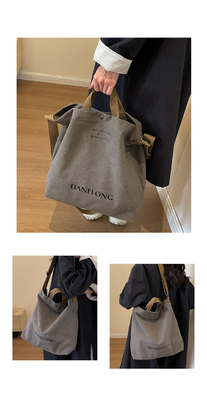 CANVAS TOTE BAG STREET FASHION LARGE CAPACITY SHOULDER BAG MEN'S AND WOMEN'S CLASS CROSSBODY BAG CLOTH BAG BAG
