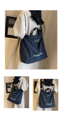 CANVAS TOTE BAG STREET FASHION LARGE CAPACITY SHOULDER BAG MEN'S AND WOMEN'S CLASS CROSSBODY BAG CLOTH BAG BAG