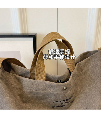 CANVAS TOTE BAG STREET FASHION LARGE CAPACITY SHOULDER BAG MEN'S AND WOMEN'S CLASS CROSSBODY BAG CLOTH BAG BAG