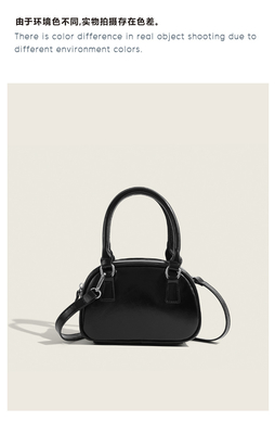 NEW FASHION HAND BAG KOREAN RETRO PU SMALL BODY BAG CROSSBODY BOWLING BAG WOMEN
