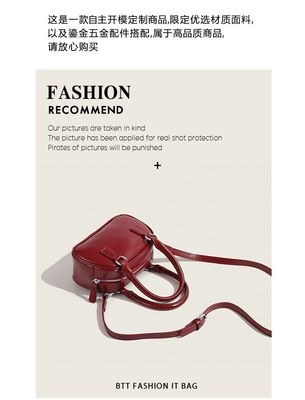 NEW FASHION HAND BAG KOREAN RETRO PU SMALL BODY BAG CROSSBODY BOWLING BAG WOMEN