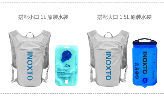 CYCLING RUNNING BAG 5L OUTDOOR SPORTS LIGHTWEIGHT BACKPACK MEN'S AND WOMEN'S CROSS-COUNTRY MARATHON BACKPACK RIDING BAG