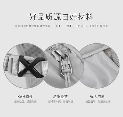 CYCLING RUNNING BAG 5L OUTDOOR SPORTS LIGHTWEIGHT BACKPACK MEN'S AND WOMEN'S CROSS-COUNTRY MARATHON BACKPACK RIDING BAG