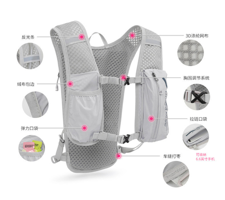 CYCLING RUNNING BAG 5L OUTDOOR SPORTS LIGHTWEIGHT BACKPACK MEN'S AND WOMEN'S CROSS-COUNTRY MARATHON BACKPACK RIDING BAG