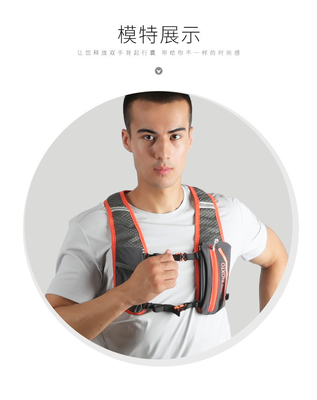 CYCLING RUNNING BAG 5L OUTDOOR SPORTS LIGHTWEIGHT BACKPACK MEN'S AND WOMEN'S CROSS-COUNTRY MARATHON BACKPACK RIDING BAG