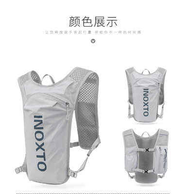 CYCLING RUNNING BAG 5L OUTDOOR SPORTS LIGHTWEIGHT BACKPACK MEN'S AND WOMEN'S CROSS-COUNTRY MARATHON BACKPACK RIDING BAG