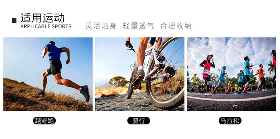 CYCLING RUNNING BAG 5L OUTDOOR SPORTS LIGHTWEIGHT BACKPACK MEN'S AND WOMEN'S CROSS-COUNTRY MARATHON BACKPACK RIDING BAG