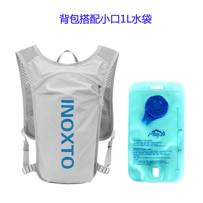 CYCLING RUNNING BAG 5L OUTDOOR SPORTS LIGHTWEIGHT BACKPACK MEN'S AND WOMEN'S CROSS-COUNTRY MARATHON BACKPACK RIDING BAG