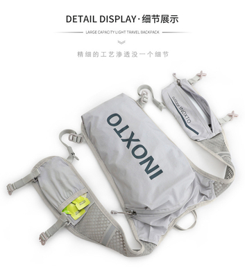 CYCLING RUNNING BAG 5L OUTDOOR SPORTS LIGHTWEIGHT BACKPACK MEN'S AND WOMEN'S CROSS-COUNTRY MARATHON BACKPACK RIDING BAG