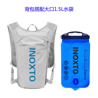 CYCLING RUNNING BAG 5L OUTDOOR SPORTS LIGHTWEIGHT BACKPACK MEN'S AND WOMEN'S CROSS-COUNTRY MARATHON BACKPACK RIDING BAG