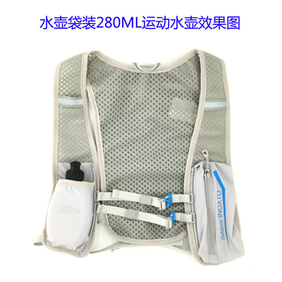 CYCLING RUNNING BAG 5L OUTDOOR SPORTS LIGHTWEIGHT BACKPACK MEN'S AND WOMEN'S CROSS-COUNTRY MARATHON BACKPACK RIDING BAG