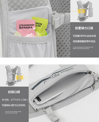 CYCLING RUNNING BAG 5L OUTDOOR SPORTS LIGHTWEIGHT BACKPACK MEN'S AND WOMEN'S CROSS-COUNTRY MARATHON BACKPACK RIDING BAG