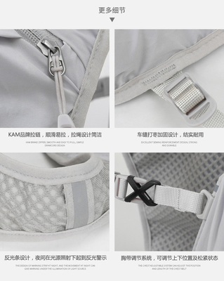 CYCLING RUNNING BAG 5L OUTDOOR SPORTS LIGHTWEIGHT BACKPACK MEN'S AND WOMEN'S CROSS-COUNTRY MARATHON BACKPACK RIDING BAG