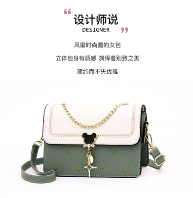 WOMEN'S ONE-SHOULDER SMALL SQUARE BAG 2024 SUMMER NEW TREND EVERYTHING SMALL GIRL HEART GIFT BAG