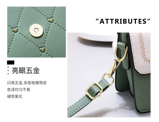 WOMEN'S ONE-SHOULDER SMALL SQUARE BAG 2024 SUMMER NEW TREND EVERYTHING SMALL GIRL HEART GIFT BAG