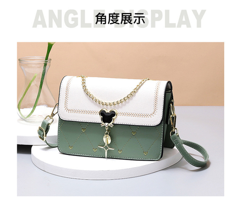 WOMEN'S ONE-SHOULDER SMALL SQUARE BAG 2024 SUMMER NEW TREND EVERYTHING SMALL GIRL HEART GIFT BAG