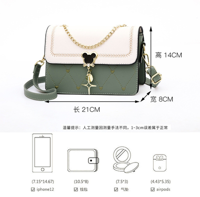 WOMEN'S ONE-SHOULDER SMALL SQUARE BAG 2024 SUMMER NEW TREND EVERYTHING SMALL GIRL HEART GIFT BAG