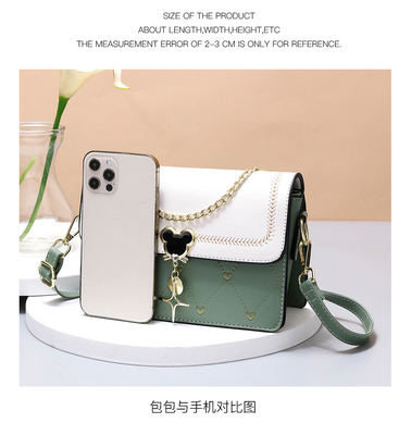 WOMEN'S ONE-SHOULDER SMALL SQUARE BAG 2024 SUMMER NEW TREND EVERYTHING SMALL GIRL HEART GIFT BAG