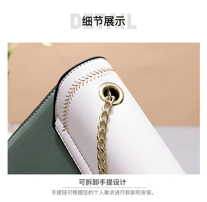WOMEN'S ONE-SHOULDER SMALL SQUARE BAG 2024 SUMMER NEW TREND EVERYTHING SMALL GIRL HEART GIFT BAG