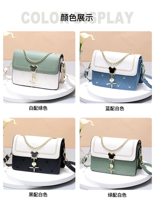 WOMEN'S ONE-SHOULDER SMALL SQUARE BAG 2024 SUMMER NEW TREND EVERYTHING SMALL GIRL HEART GIFT BAG