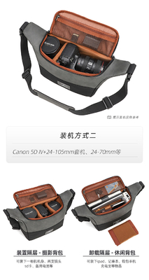 CROSS-BORDER NEW PU SINGLE SHOULDER CROSSBODY CAMERA BAG SLR CAMERA BAG PHOTOGRAPHY DIGITAL CAMERA BAG LENS STORAGE BAG