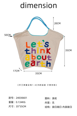 LARGE CAPACITY TOTE BAG KOREAN STYLE INS ALL-IN-ONE SHOULDER BAG FEMALE HAND CARRYING PORTABLE SHOPPING BAG