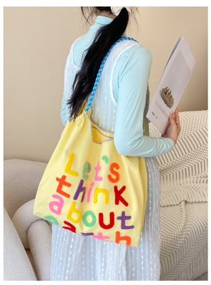 LARGE CAPACITY TOTE BAG KOREAN STYLE INS ALL-IN-ONE SHOULDER BAG FEMALE HAND CARRYING PORTABLE SHOPPING BAG