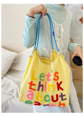 LARGE CAPACITY TOTE BAG KOREAN STYLE INS ALL-IN-ONE SHOULDER BAG FEMALE HAND CARRYING PORTABLE SHOPPING BAG