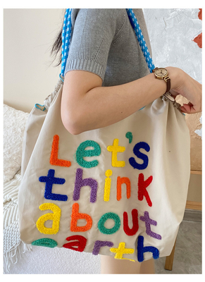 LARGE CAPACITY TOTE BAG KOREAN STYLE INS ALL-IN-ONE SHOULDER BAG FEMALE HAND CARRYING PORTABLE SHOPPING BAG