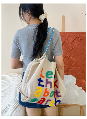 LARGE CAPACITY TOTE BAG KOREAN STYLE INS ALL-IN-ONE SHOULDER BAG FEMALE HAND CARRYING PORTABLE SHOPPING BAG