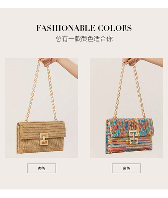 NEW HOLIDAY WIND MULTI-LAYER CHAIN CLAMSHELL LOCK STRAW BAG SHOULDER BAG CROSS-BORDER WOMEN'S BAG